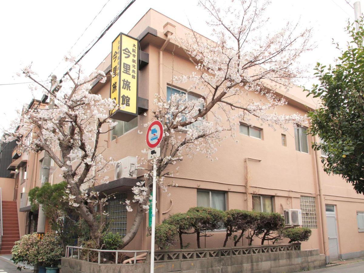 Imazato Ryokan Осака Экстерьер фото