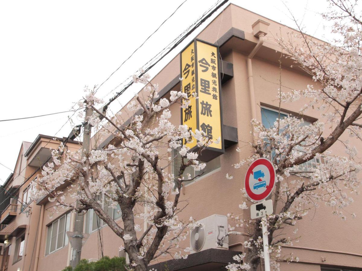 Imazato Ryokan Осака Экстерьер фото